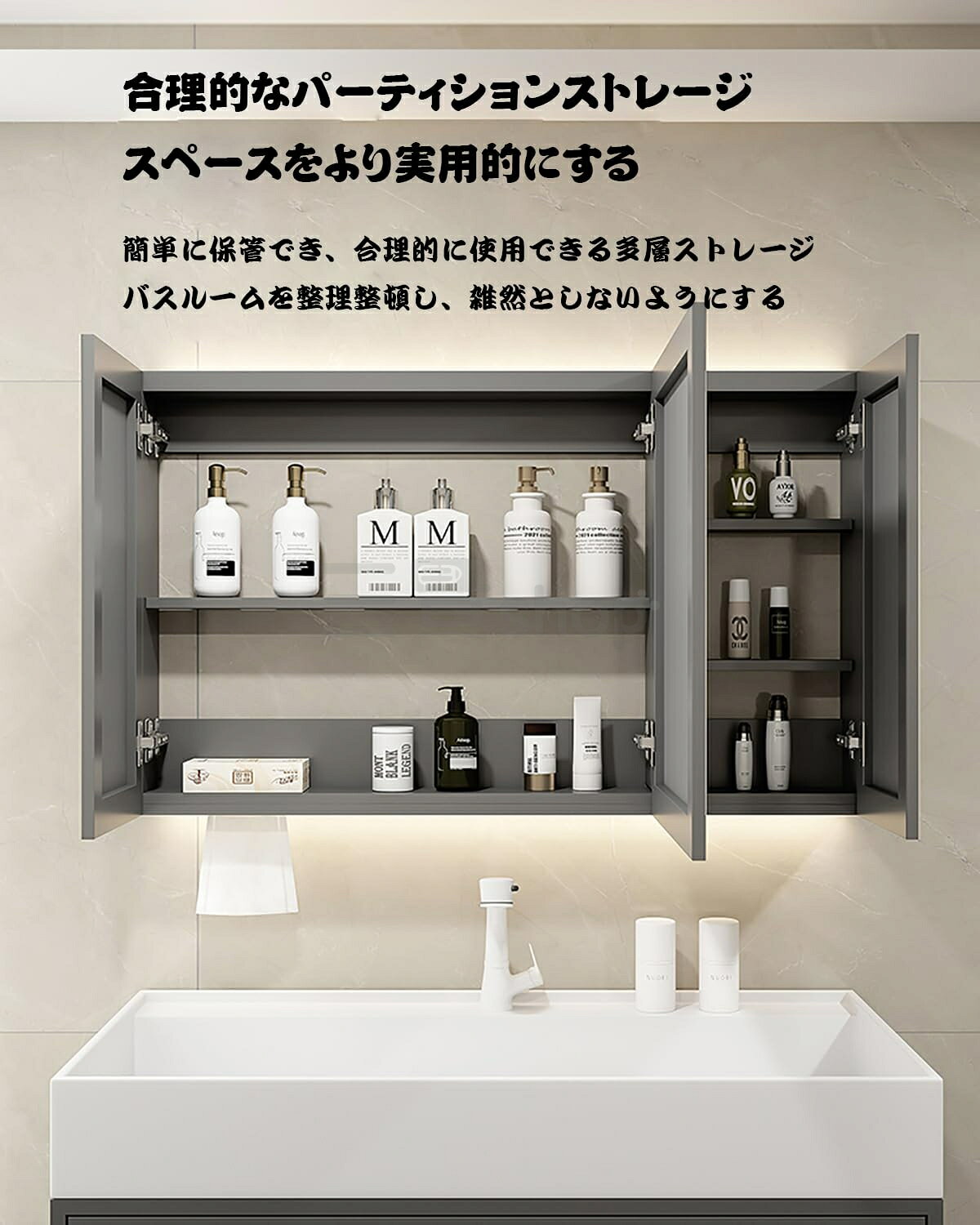三賢shopの多機能壁掛けミラーキャビネット,浴室お風呂 鏡スマート調光機能付き,LED照明ミラーキャビネット洗面所 浴室 ミラー 曇り止め浴室鏡 収納付き 多層収納 防水 ファッション 省スペース 簡単収納 (Color : 白 100*70*12cm grey｜アングル2