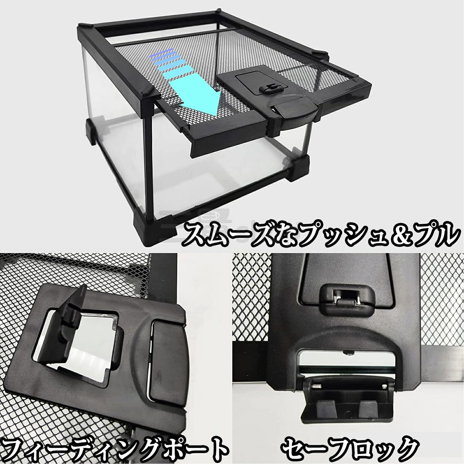 三賢shopの爬虫類 ケージ 飼育ケージ 両生類 トカゲ ケージ 爬虫類 飼育ケース 温度湿度計付き 爬虫類テラリウムタンク 昆虫飼育ケース 透明 通気ケージ 給餌箱 飼育容器アクリル 換気が良い 給餌ケージ ボックス 亀 トカゲ ヤモリ 蜘蛛｜アングル3