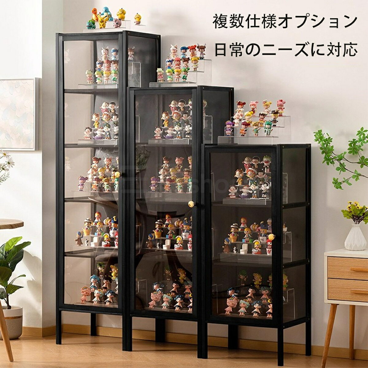 ショーケース フィギュア ディスプレイキャビネット コレクションキャビネット ショーケース 棚 ガラスケース 透明アクリル 大容量 防塵密閉型 木製 ディスプレイラック リビング収納 おしゃれ フィギュアケース(黒,44*36*165CM)