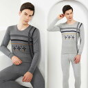 【上下セット・インナー】アンダーシャツ メンズ 長袖 インナー 防寒着 ローネック コンプレッションウェア