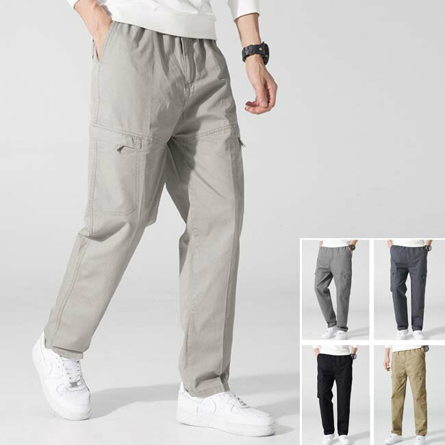 Rakuten - 【ズボン・パンツ】カーゴパンツ メンズ ミリタリーパンツ ボトムス カジュアル 春服