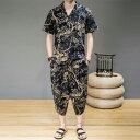 【綿麻リネン・セットアップ】夏物 上下2点セット 綿麻シャツ パンツ 部屋着