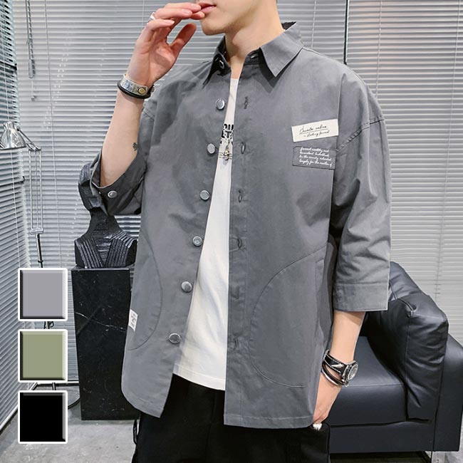 Rakuten - 【トップス・シャツ】カジュアルシャツ 七分袖シャツ 夏物 ビジネス 格好いい