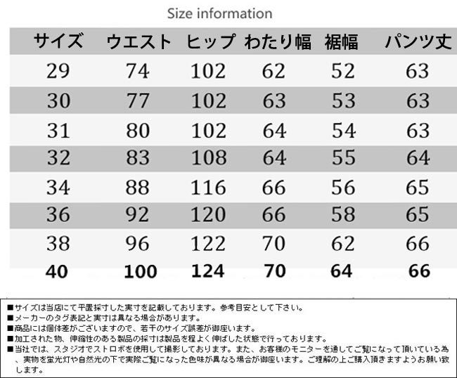 【ボトムス・パンツ】ハーフパンツ カーゴパンツ...の紹介画像2