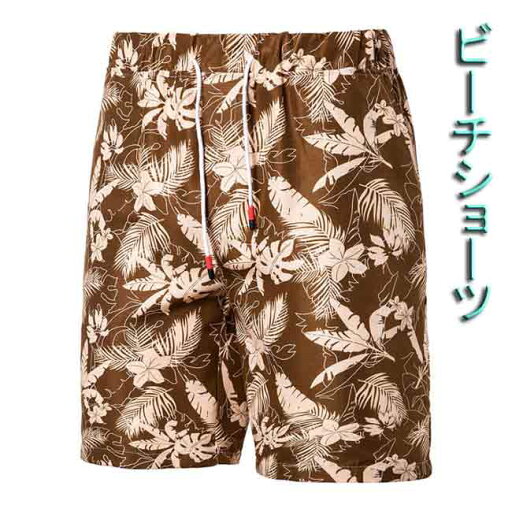 【アウトドア・スイムウェア】海パン サーフパンツ 水陸両用 短パン 水泳パンツ 【アウトドア・スイムウェア】海パン サーフパンツ 水陸両用 短パン 水泳パンツ