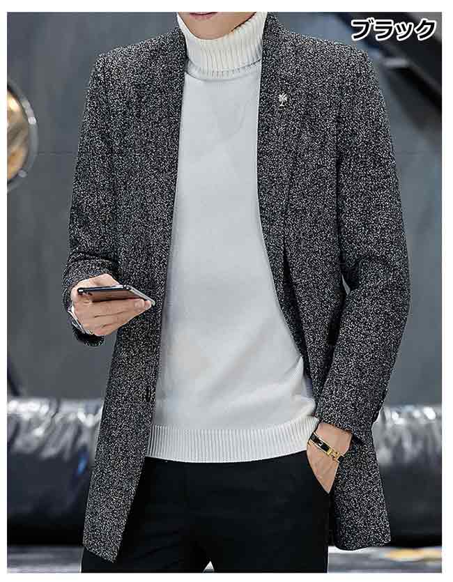 【コート・ジャケット】チェスターコート ロングコート ビジネスコート 紳士服