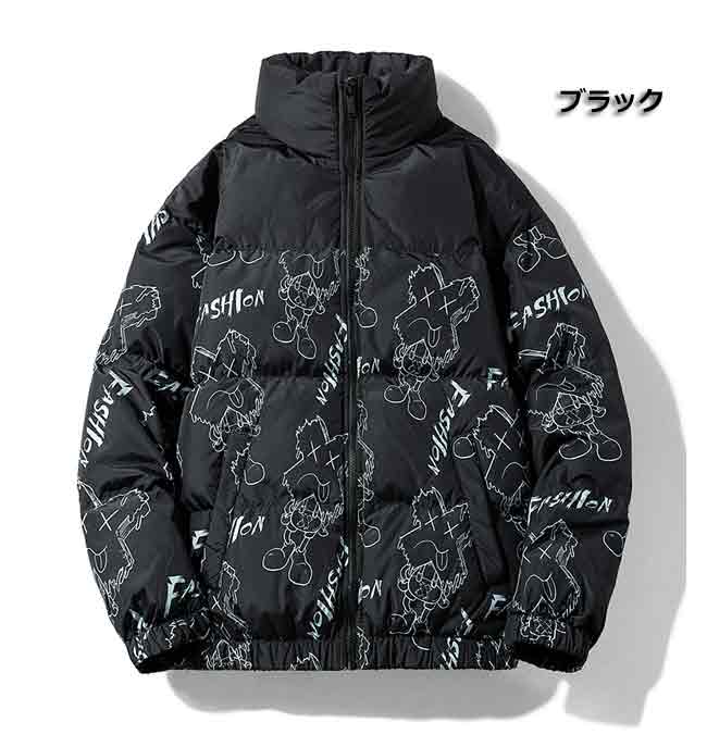 【ジャケット・アウター】ダウン ジャケット ブルゾン あったか 防風 厚手 立ち襟