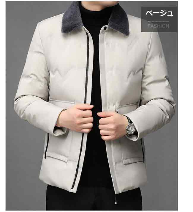 【ジャケット・アウター】ダウン ジャケット 人気ダウン あったか 防風 厚手コート
