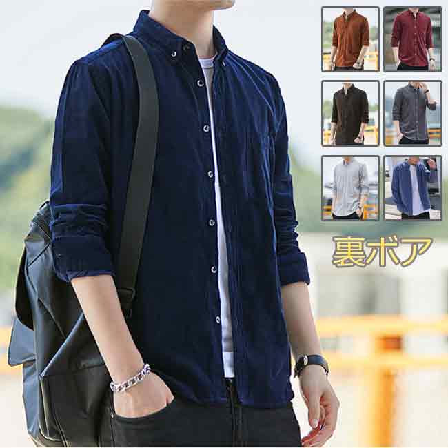 樂天商城 - 【トップス・シャツ】長袖 裏ボア ワイシャツ ビジネス カジュアル シャツジャケット 暖かな 軽やかに