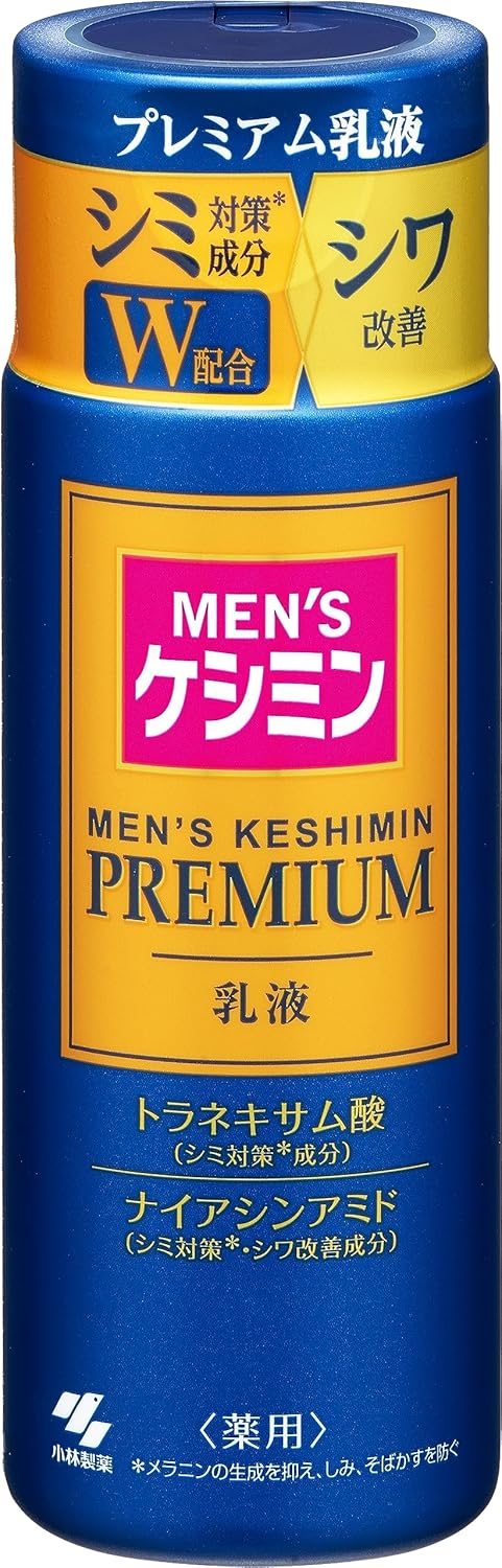 【製品特徴】 シミ対策＊とシワ改善ができる乳液 ●トラネキサム酸とナイアシンアミドのWのシミ対策＊成分を配合 ●ナイアシンアミドでシワを改善 ＊メラニンの生成を抑え、しみ、そばかすを防ぐ 【成分】 ●有効成分 トラネキサム酸、ナイアシンアミド ●その他の成分 BG、濃グリセリン、EDTA-2Na、カルボキシビニルポリマー、水酸化K、エタノール、香料、ミリスチン酸デカグリセリル、トリエチルヘキサン酸グリセリル、メチルフェニルポリシロキサン、オウゴンエキス、ウコンエキス、パラベン、精製水 【効能】 メラニンの生成を抑え、しみ、そばかすを防ぐ。シワを改善する。肌あれ。あれ性。油性肌。肌をひきしめる。肌を清浄にする。肌を整える。皮ふをすこやかに保つ。皮ふにうるおいを与える。皮ふを保護する。皮ふの乾燥を防ぐ。 【ご使用方法】 朝晩の洗顔のあと、適量を手のひらにとり、顔全体になじませてください。 【注意事項】 ●お肌に異常が生じていないかよく注意して使用してください。お肌に合わないとき、即ち次のような場合には使用を中止してください。そのまま使用を続けると症状を悪化させることがあるので、皮ふ科専門医等にご相談ください。 （1）使用中、赤み、はれ、かゆみ、刺激、色抜け（白斑等）や黒ずみ等の異常があらわれた場合。 （2）使用したお肌に、直射日光があたって上記のような異常があらわれた場合。 ●傷やはれもの、湿疹等、お肌に異常のあるときは使用しないでください。 ●目に入ったときは、直ちに洗い流してください。 ●お子様の手の届くところには置かないでください。 ●極端に高温又は低温になるところや直射日光があたるところには置かないでください。 ●乳液がボトルに付いた場合はきれいにふき取ってください。 ●水分が蒸発するとシミ対策＊成分の結晶が容器の口元に付くことがありますが、品質に問題ありません。 ＊メラニンの生成を抑え、しみ、そばかすを防ぐ ●他の美白剤と併用するときは一度に併用せず、1品ずつ様子を見ながら使用してください。 ●使用回数・使用量を守って使用してください。