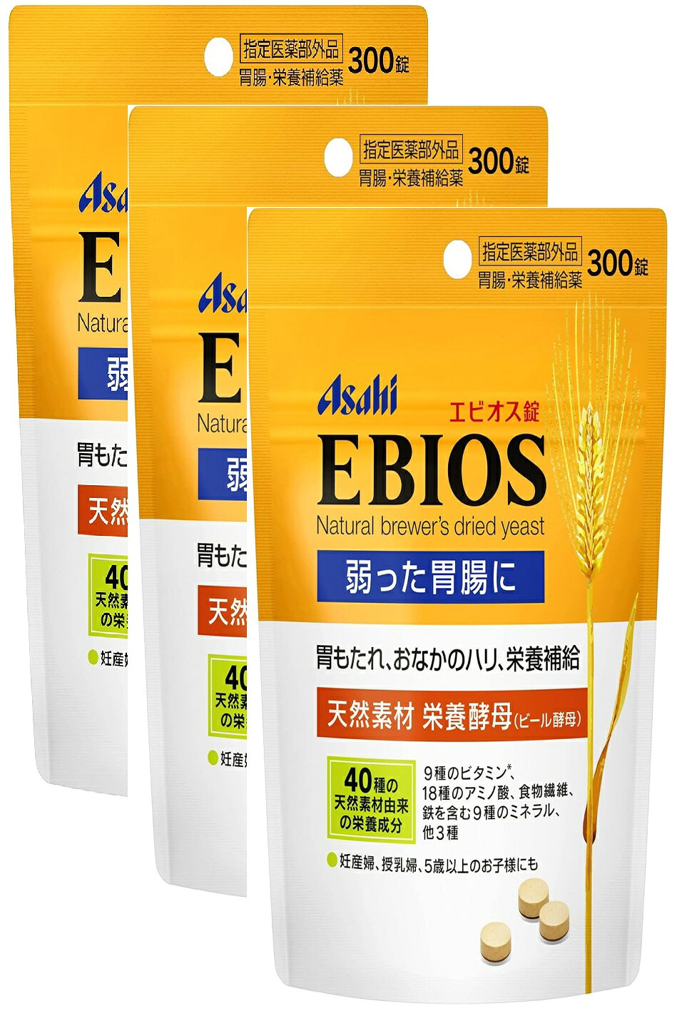 使用上の注意 1、次の方は服用前に医師、薬剤師又は登録販売者に相談してください。 医師の治療を受けている人。 2、次の場合は服用を中止し、医師、薬剤師又は登録販売者に相談してください。 1か月くらい服用しても、症状の改善が見られない場合。 保存方法 ●直射日光の当らない、湿気の少ない涼しい所に密栓して保管してください。 ●小児の手のとどかない所に保管してください。 用法・用量 下記の分量を1日3回、食後に水又はぬるま湯で服用してください。 15歳以上・・・1回10錠 11歳以上～15歳未満・・・1回8錠 7歳以上～11歳未満・・・1回5錠 5歳以上～7歳未満・・・1回3錠 5歳未満の乳幼児・・・服用しないでください 成分・分量(1日量(30錠)当たり) 乾燥酵母7125mg 添加物として乳糖、リン酸水素カルシウム、無水ケイ酸、硬化油を含有 【栄養成分】(1日量(30錠)当たり) エネルギー22.3kcaL、たんぱく質3.9g、脂質0.28g、糖質0～0.10g、食物繊維2.0g、ナトリウム12～29mg ビタミンB10.72mg、ビタミンB20.20mg、ビタミンB60.17mg、ナイアシン3.1mg、葉酸92μg、パントテン酸0.34mg、イノシトール26mg、ビオチン9.3μg、コリン19mg カルシウム8～23mg、鉄0.39mg、カリウム124mg、マグネシウム18mg、リン131mg、銅0.02mg、亜鉛0.43mg、マンガン0.05mg、セレン4.6μg リジン290mg、イソロイシン170mg、ロイシン265mg、メチオニン61mg、フェニルアラニン160mg、スレオニン190mg、トリプトファン51mg、バリン206mg、シスチン36mg、チロシン112mg、ヒスチジン91mg、アルギニン210mg、アラニン254mg、アスパラギン酸377mg、グルタミン酸450mg、グリシン167mg、プロリン138mg、セリン201mg RNA296mg、DNA9.0mg