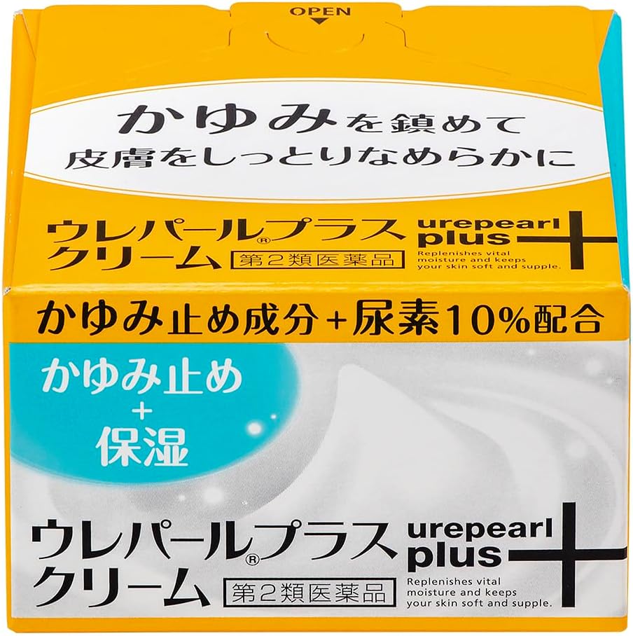 添付文書の内容 商品説明文 エアコンやアルミサッシによる住環境の密閉化により、季節にかかわらず皮膚が乾燥しやすい状況におかれています。また、年齢や体質、栄養のバランスなどにより、皮脂の分泌が低下したり、皮膚の表面にある角質層に水分を保持するはたらきが弱くなることがあります。このような場合、皮膚はうるおいをなくし、カサカサの「乾燥性皮膚」になりがちです。乾燥性皮膚は、気温や湿度の変化、衣類などさまざまな刺激に敏感になり、かゆみを起こしやすくなります。特に気温が低く、空気が乾燥する冬季に多く発症し、夜間にかゆみがひどくなるのが特徴です。 ●ウレパール　プラスクリームの特徴 乾燥性皮膚に伴うかゆみを鎮めると同時に、皮膚をしっとりなめらかにします。 親水性のクリームで皮膚によくのび、患部にすっとなじみます。 ・乾燥対策 　尿素が乾燥した皮膚に水分を集め、逃さないようにします。 ・かゆみ止め対策 　かゆみ止め成分ジフェンヒドラミン塩酸塩、d－カンフル、リドカインがしつこいかゆみを鎮めます。 ●こんなカサカサ皮膚に効果があります。 ・お風呂上がりや就寝中など体が温まってかゆい所に。 ・うで、あし、腰、背中などがカサついてかゆい所に。 ・衣類などの刺激でかゆい所に。 ・お子様のかゆみを伴うカサついた皮膚に。 医薬品は、用法用量を逸脱すると重大な健康被害につながります。必ず使用する際に商品の説明書をよく読み、用法用量を守ってご使用ください。用法用量を守って正しく使用しても、副作用が出ることがあります。異常を感じたら直ちに使用を中止し、医師又は薬剤師に相談してください。 使用上の注意 ■してはいけないこと （守らないと現在の症状が悪化したり、副作用が起こりやすくなる） 次の部位には使用しないでください。 （1）目のまわり、粘膜（例えば口腔、鼻腔、膣等）など （2）炎症又は傷のある患部 （3）ただれやひび割れのひどい患部 ■相談すること 1．次の人は使用前に医師、薬剤師又は登録販売者に相談してください。 （1）医師の治療を受けている人 （2）薬などによりアレルギー症状（例えば発疹・発赤、かゆみ、かぶれ等）又は刺激症状を起こしたことがある人 2．使用後、次の症状があらわれた場合は副作用の可能性があるので、、直ちに使用を中止し、この添付文書を持って医師、薬剤師又は登録販売者に相談してください。 関係部位：皮膚 症　　状：かぶれ、発疹・発赤、かゆみ、刺激感（痛み、熱感、ぴりぴり感）、はれ、かさぶたの様に皮膚がはがれる状態 3．2週間位使用しても症状がよくならない場合は使用を中止し、この添付文書を持って医師、薬剤師又は登録販売者に相談してください。 有効成分・分量 100g中に次の成分を含有するクリーム剤です。 尿素10．0g、ジフェンヒドラミン塩酸塩1．0g、d－カンフル1．0g、リドカイン2．0g、トコフェロール酢酸エステル0．3g なお、添加物としてメチルパラベン、BHT、トリイソオクタン酸グリセリン、ミリスチン酸オクチルドデシル、コレステロール、メチルポリシロキサン、ステアリルアルコール、セタノール、ベヘニルアルコール、ステアリン酸グリセリン、ステアリン酸ソルビタン、ポリオキシエチレンベヘニルエーテル、ステアリン酸マクロゴール、ポリオキシエチレンセチルエーテルリン酸Na、グリシン、DL－アラニン、塩化Na、グリセリン、乳酸Na、乳酸、精製水を含有します。 効能・効果 かゆみを伴う乾燥性皮膚（老人・成人の乾皮症、小児の乾燥性皮膚） ○老人・成人の乾皮症とは・・・皮脂の分泌低下により全身の皮膚が乾燥し、うるおいがなくなります。特にひざから足首までの部分、おしりの部分などに多く見られ、しばしばかゆみを伴います。 ○小児の乾燥性皮膚とは・・・主に毛孔（毛穴）に一致した鳥肌様のザラザラと乾燥した皮膚で、かゆみを伴います。一般に冬に悪くなり、夏に軽くなります。 用法・用量 1日1～数回、適量を患部に塗布します。 （1）目に入らないように注意してください。万一、目に入った場合には、すぐに水又はぬるま湯で洗ってください。なお、症状が重い場合には眼科医の診療を受けてください。 （2）小児に使用させる場合には、保護者の指導監督のもとに使用させてください。 （3）本剤は外用にのみ使用してください。 （4）患部やその周辺の汚れを落としてから使用してください。 （5）定められた用法・用量を守ってください。 （6）化粧品ではないので、効能・効果で定められた患部のみに使用し、基礎化粧等の目的で顔面には使用しないでください。 保管及び取り扱い上の注意 （1）直射日光の当たらない涼しい所に密栓して保管してください。 （2）小児の手のとどかない所に保管してください。 （3）他の容器に入れかえないでください。（誤用の原因になったり品質が変わります。） （4）本剤のついた手で、目や粘膜に触れないでください。 （5）外箱及び容器に表示の使用期限をすぎた製品は使用しないでください。 製造販売元 大鵬薬品工業株式会社　お客様相談室 〒101－8444　東京都千代田区神田錦町1－27 0120－4527－66 9：00～17：00（土、日、祝日を除く） 大鵬薬品工業株式会社 販売元 大鵬薬品工業株式会社 東京都千代田区神田錦町1－27 製造販売元 株式会社大塚製薬工場 徳島県鳴門市撫養町立岩字芥原115 副作用被害救済制度のお問い合わせ先 (独)医薬品医療機器総合機構 電話 0120-149-931(フリーダイヤル) 副作用救済制度についての詳細は、PMDAにご相談ください。 受付時間:午前9:00~午後5:00 / 月~金(祝日・年末年始を除く) リスク区分 リスク区分 第2類医薬品 医薬品の使用期限 使用期限 使用期限まで半年以上あるものをお送りします。 医薬品販売に関する記載事項（必須記載事項）はこちら