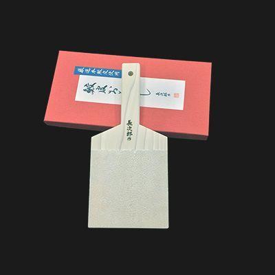 樂天商城 - 鮫皮おろし 長次郎 超特大 (わさびおろし/おろし金/卸金) かっぱ橋 料理道具のデパート三起堂 煌彩