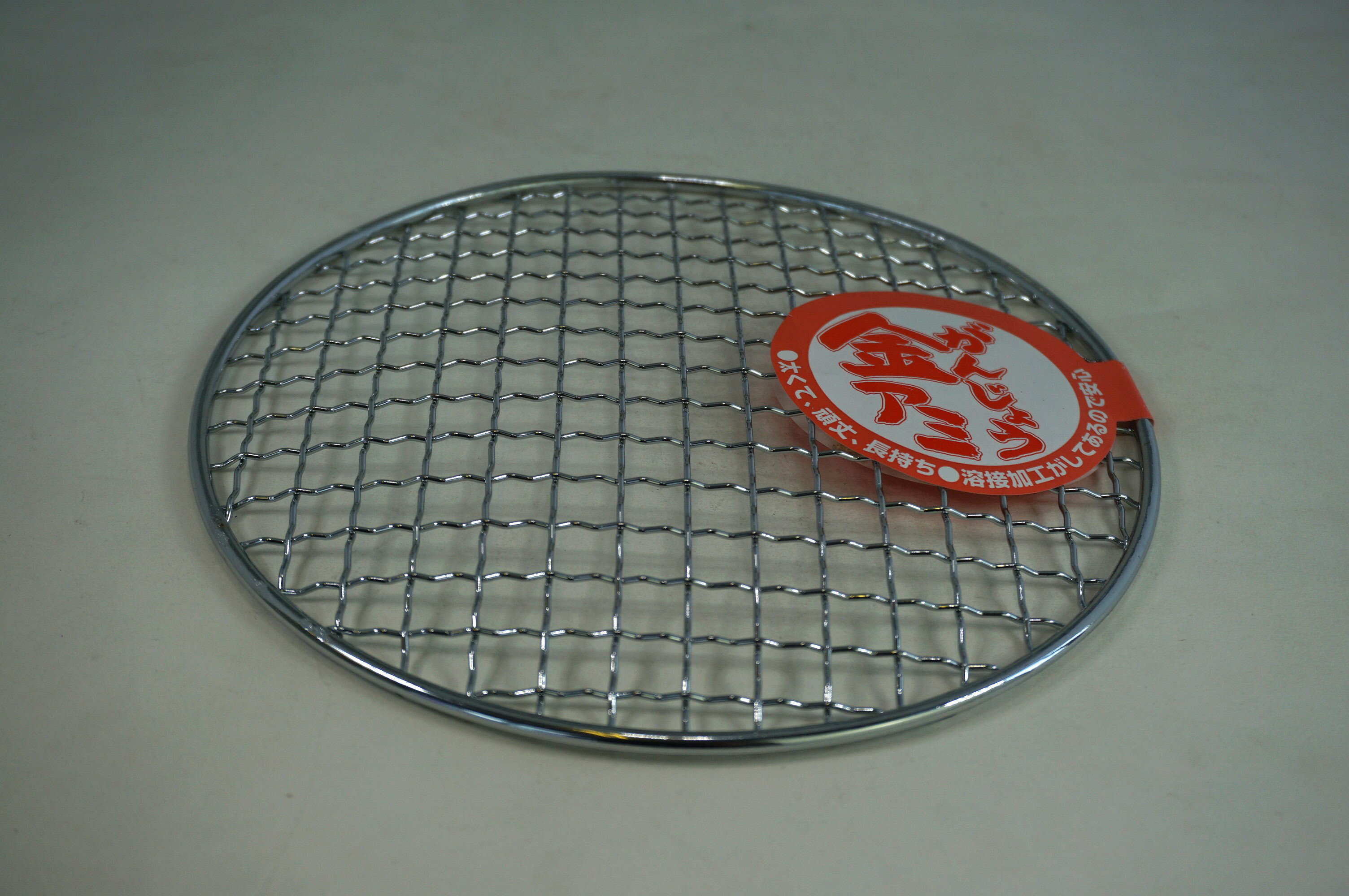 伊勢コンロ　7号用金網　 かっぱ橋 料理道具のデパート三起堂 煌彩
