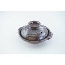 茶 四寸低蓋手造り多用鍋 有田焼 日本製 土鍋 小鍋 和食器 かっぱ橋 料理道具のデパート三起堂 煌彩