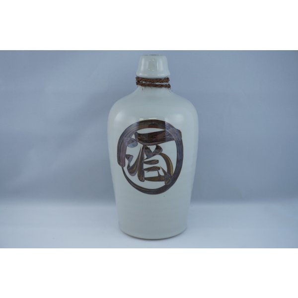 丸酒源三徳利　10号　美濃焼　日本製　徳利　和食器 かっぱ橋 料理道具のデパート三起堂 煌彩