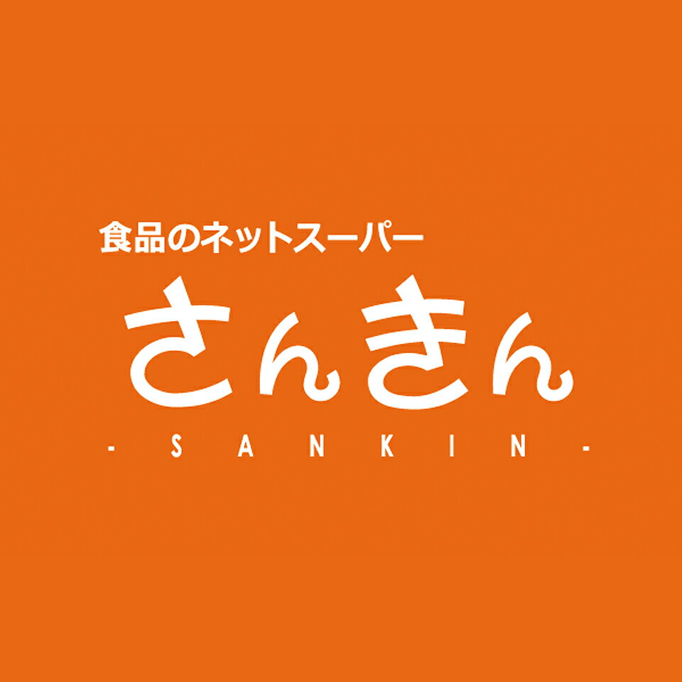 Shop icon