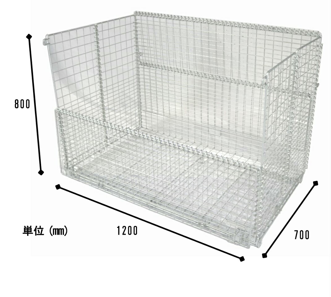 サンキンリサイクルボックス幅1200奥行700高さ800(mm)