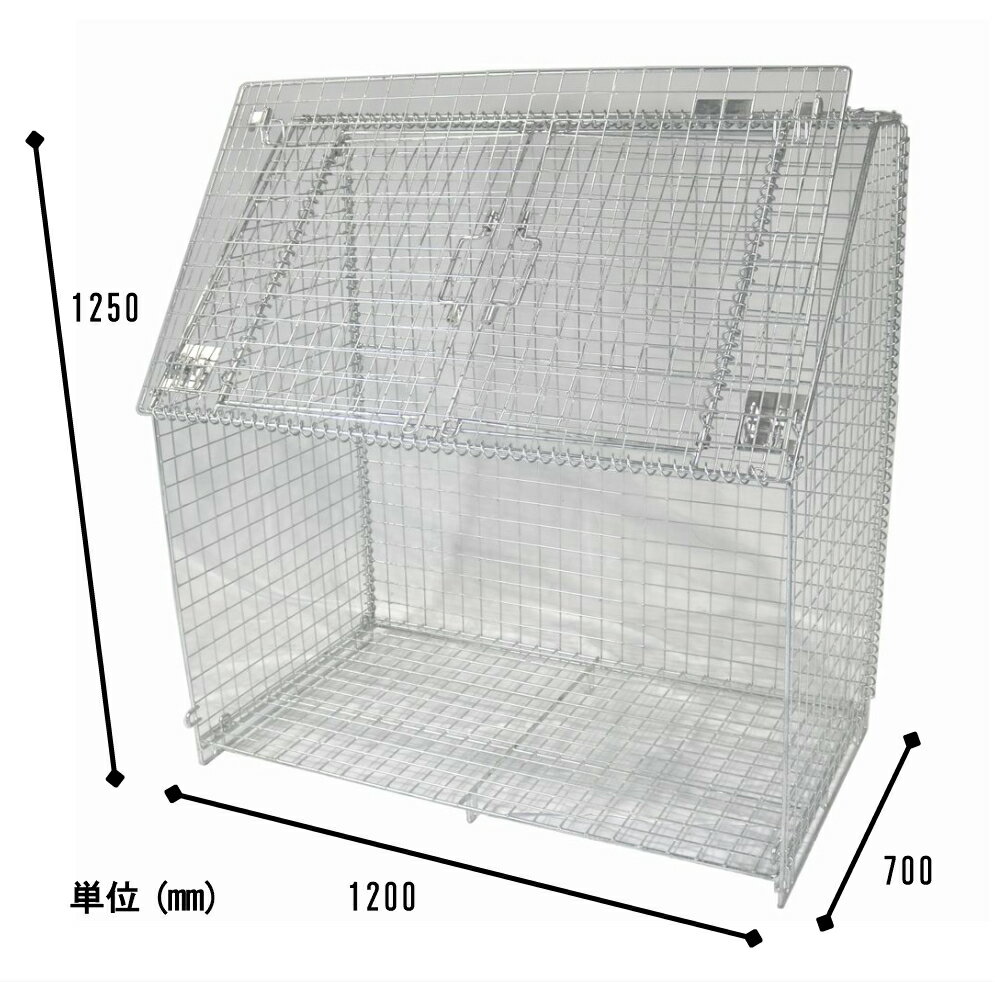 サンキンリサイクルボックス幅1200奥行700高さ1250(mm)