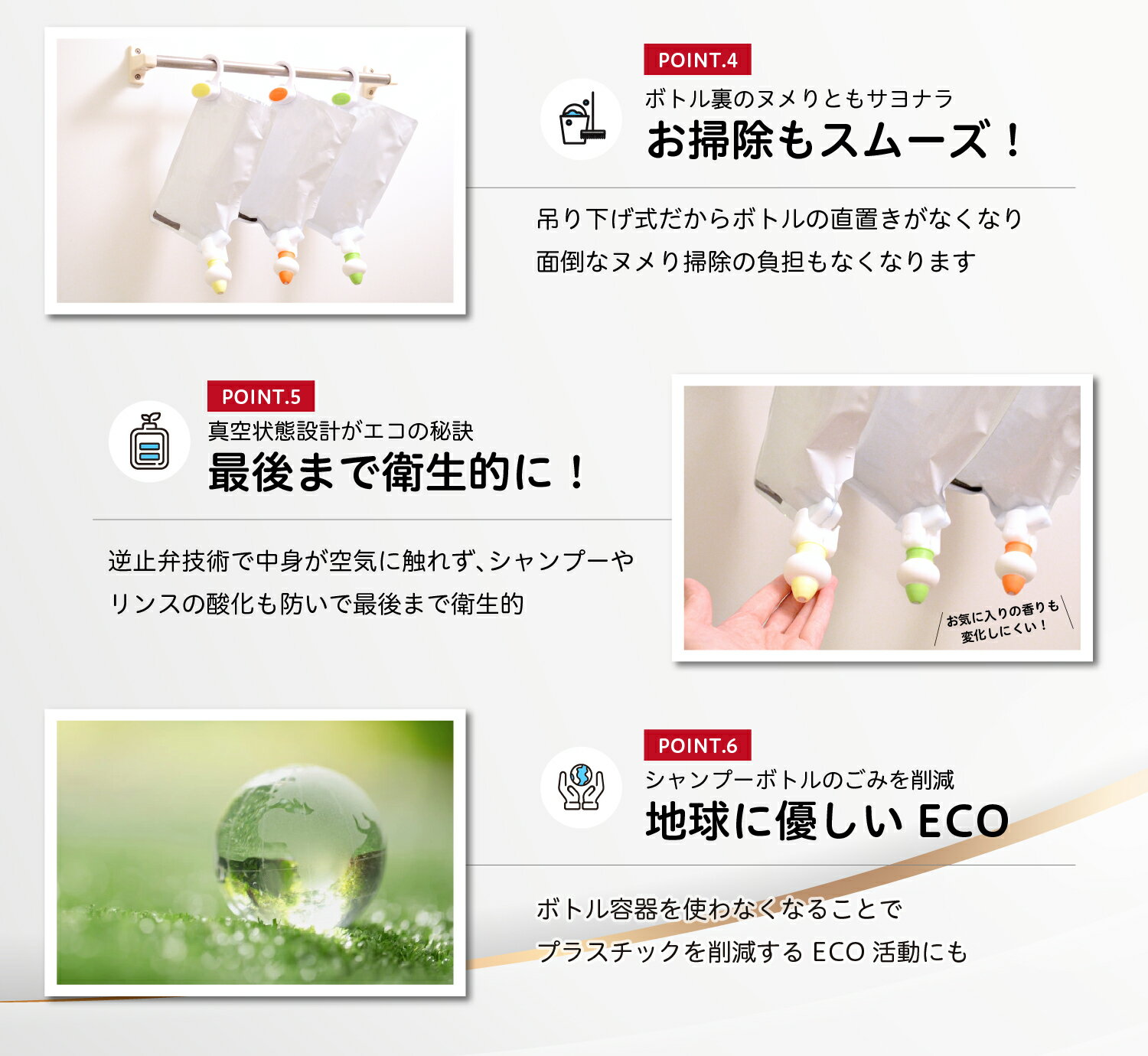 《三輝商事公式》詰め替えそのままスタンダード1セット(イエロー)つめかえそのまま詰替そのまま詰め替えそのままスタンダードシャンプーリンスコンディショナーボディーソープホルダーポンプ黄色三輝お風呂風呂便利グッズバスグッズおしゃれ