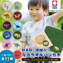 商品画像2