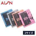 \クーポン有/ さかなにやさしいタオルメジャー 選べる 2サイズ 全4色 ブルー グレー ピンク オレンジ フィッシングメジャー タオル メジャー 魚 フィッシ...
