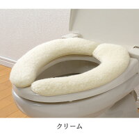 サンコー日本製吸着ベンザシート超ハイパイルKQ-68ピンクおくだけ吸着便座シート便座カバーふわふわパイル調消臭洗えるズレない