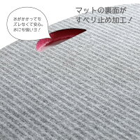 サンコーびっくりフレッシュびっくり足裏つるつるピンク/グリーン日本製