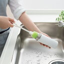 ◆1日限定!先着/最大【7500円OFFクーポン】マグボトル ボトルクリーナー ブラシ 水筒洗い びっくりマグボトル洗い びっくりフレッシュ サンコー