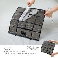 サンコーびっくりフレッシュびっくりエアコンすきまの汚れ落とし日本製