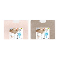 サンコーおくだけ吸着吸着拭けるトイレマットショート無地巾55×奥行き43cm/厚み2mmベージュ/ブラウン日本製
