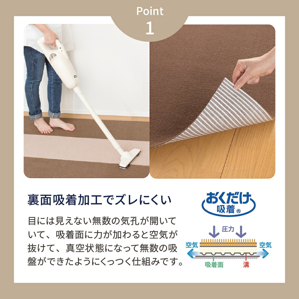 タイルカーペット 30×30cm 10枚入 20枚入 30枚入 厚み4mm ジョイントマット タイル...