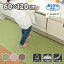サンコーコレクトショップ