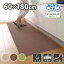 サンコーコレクトショップ