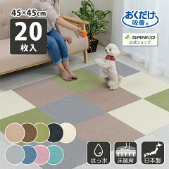 https://thumbnail.image.rakuten.co.jp/@0_mall/sanko-e-shop/cabinet/07371623/s4973381166183-c.jpg