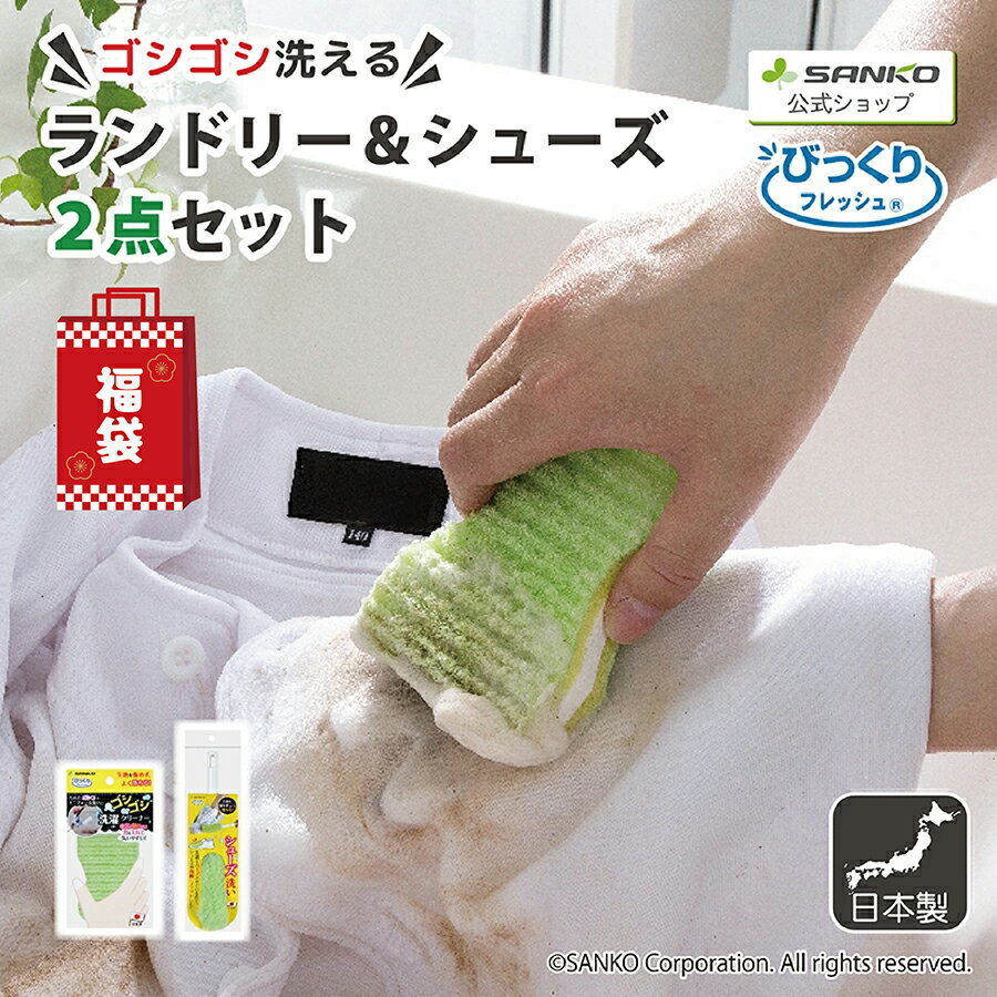 ��ʡ�ޥ��åȡ�����̵�������� ͽ���� ť���� ���� ����ʤ� ���ݡ��� �磻����� �������꡼�ʡ� ������ ������ ���ˡ����� ť���� ���塼�����꡼�ʡ� �Ӥ�...