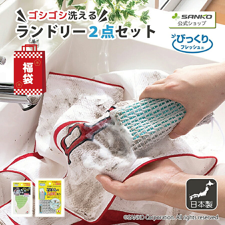 ��ʡ�ޥ��åȡ�����̵�������� ���ݥ� ͽ���� ť���� ���� ����ʤ� ���ݡ��� �磻����� ����䤹�� ť ���� ��� ��˥ե����� �֥饷 �Ф������� �Ӥ�...