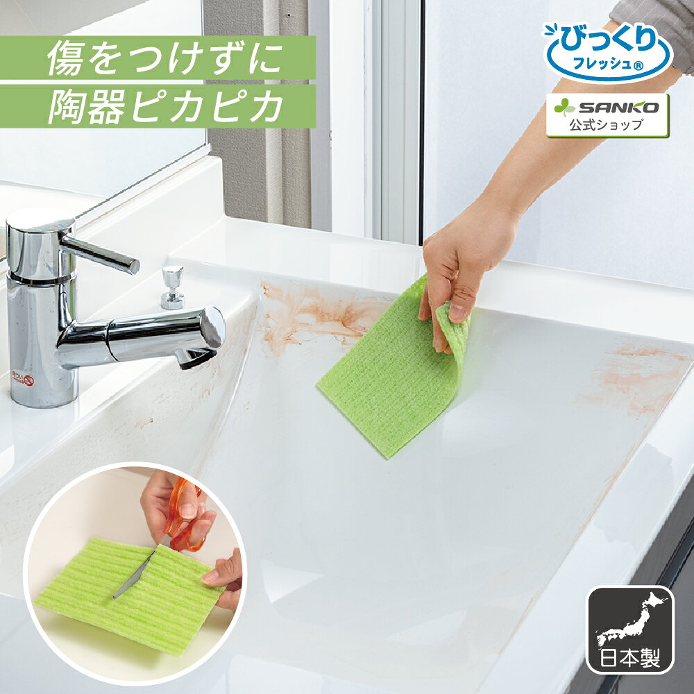 ◆19日20時〜先着最大【25％OFFクーポ