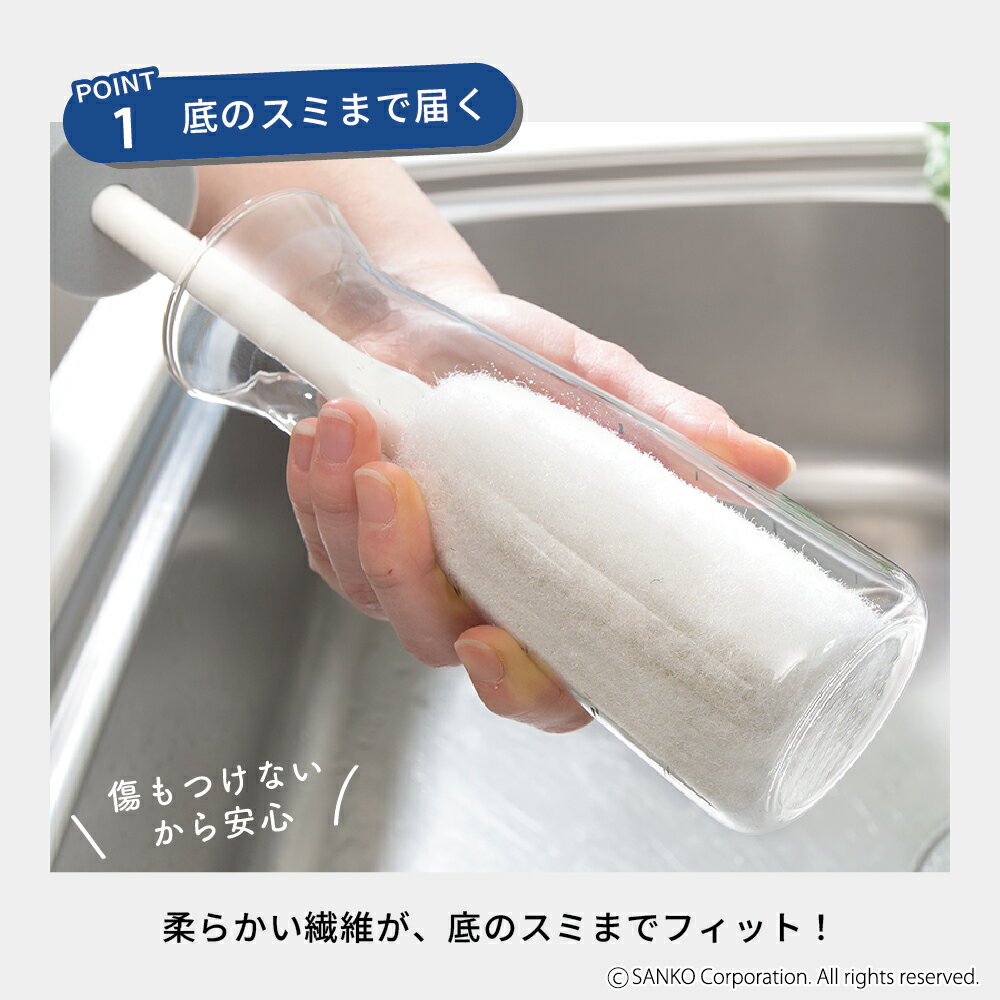 ���ݡ��ĥܥȥ� ���� �ޥ��ܥȥ� ���å� ���饹 ������Ȥ� �֥饷 �ܥȥ륯�꡼�ʡ� �奢�� �Ӥä��ꥹ�ƥ�ܥȥ����� �Ӥä���ե�å��� ���󥳡�