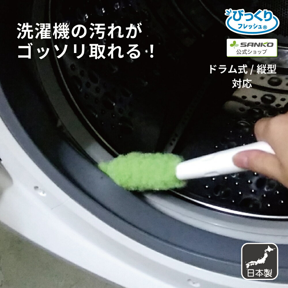 ��1�����ꡪ��������25��OFF�����ݥ�������� �ɥ�༰ ������ �ۥ��� �夯�� �����ޱ��� ��û �Ӥä���ɥ�༰�������ѥ��꡼�ʡ� �Ӥä���ե�å��� ���󥳡�