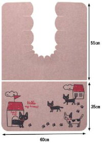 バリアフリーおくながトイレマットおさんぽねこおくだけ吸着(巾60×90cm)