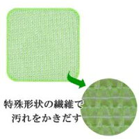 びっくり根菜洗いびっくりフレッシュ
