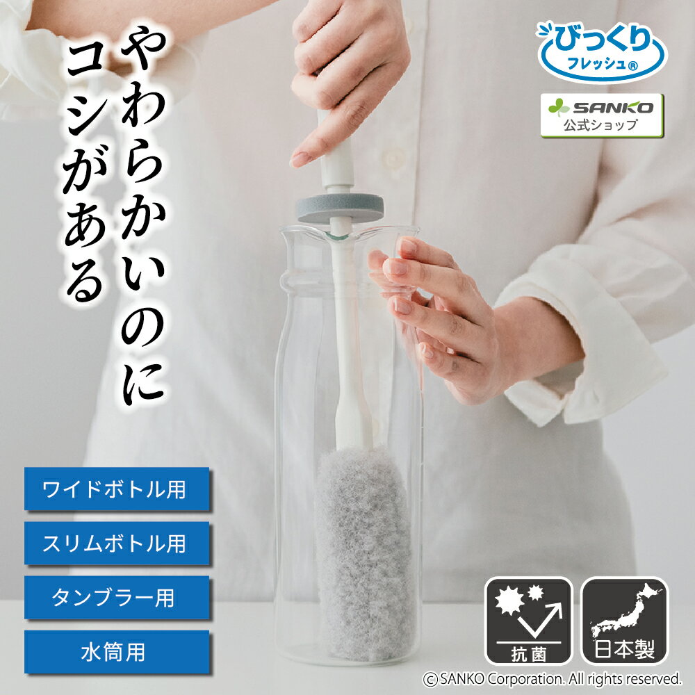 商品画像1