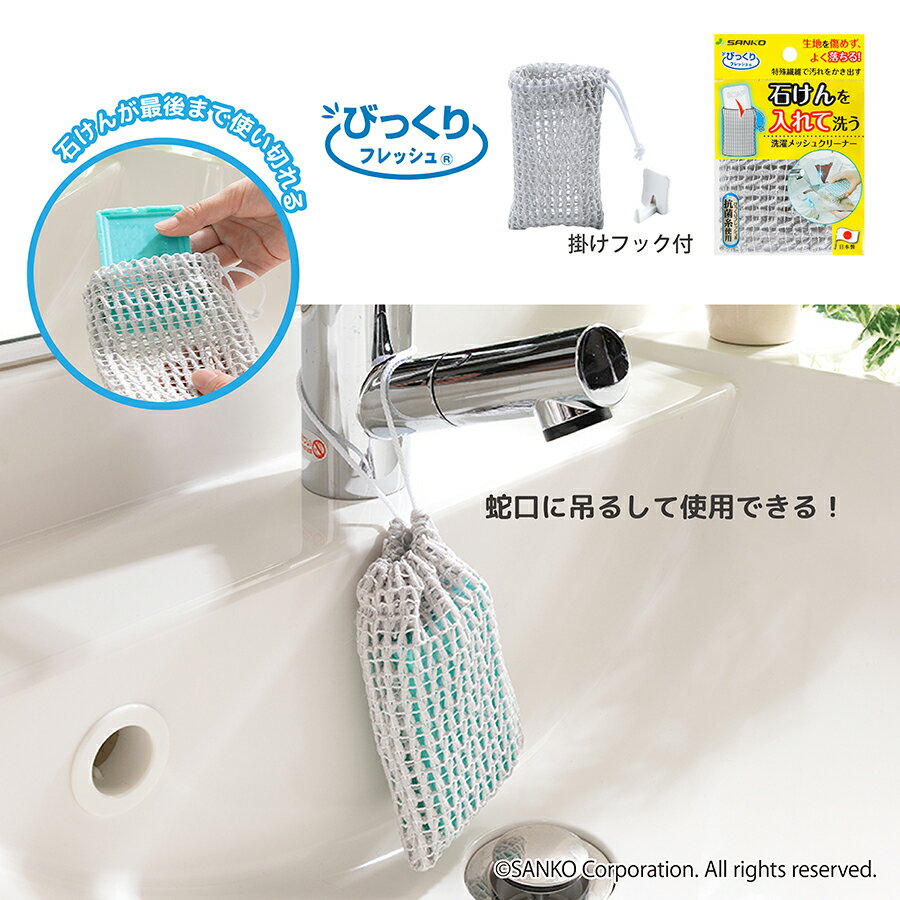 ��ʡ�ޥ��åȡ�����̵�������� ���ݥ� ͽ���� ť���� ���� ����ʤ� ���ݡ��� �磻����� ����䤹�� ť ���� ��� ��˥ե����� �֥饷 �Ф������� �Ӥä��ꥴ�������������꡼�ʡ� ���ɥ꡼���å� 2�����å� ���󥳡�