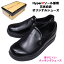 【滑りにくい】ハイパーVソール使用 厨房の最強シューズ!ビッキーズシューズ キッチンシューズ 厨房靴 厨房シューズ コック靴 コックシューズ レインシューズ ガーデニングシューズ 3,800円