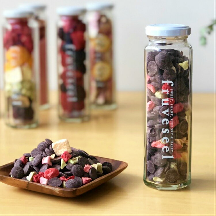 ドライフルーツ ギフト フルセレ 3本セット スウィーツ 無添加 砂糖不使用 ショコラ フリーズドライ バレンタイン ホワイトデー ミックス チョコ チョコレート フルーツウォーター フルーツティー 紅茶 ワイン シャンパン おつまみ