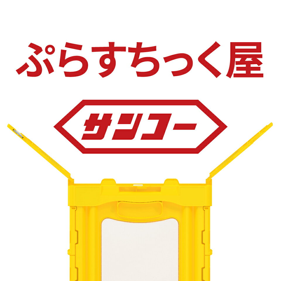 Shop icon