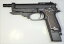 KSC BERETTA M93R 2nd HW ȯмǥ륬 KSC4123