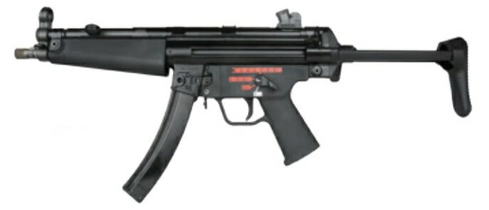 WE MP5A5 GBB BK WE-RM011A5 1