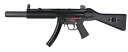 WE HK^Cv MP5SD5 GBB BK WE-RM011SD5